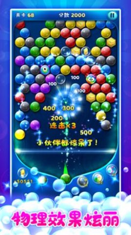 玩转小方块
