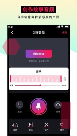 16f5f5975cd5fe16_600_0