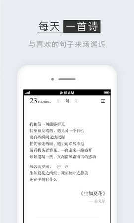 57a155a9996d4c49a91b22671a28cc7d (2)_270x480