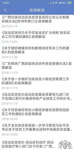 16f5f5bb4940b832_600_0