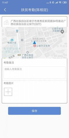 16f5f5bb49358b37_600_0
