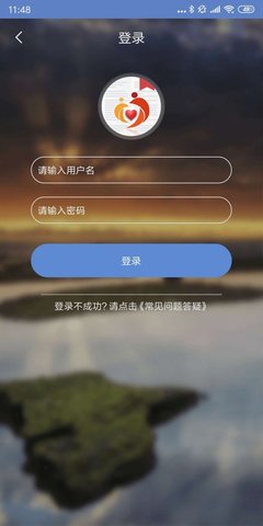16f5f5bb492b2f1b_600_0