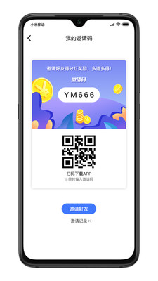 064d3b4a1180c421325c79a0124695314e96d7ebc