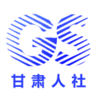 甘肃人社认证app最新版