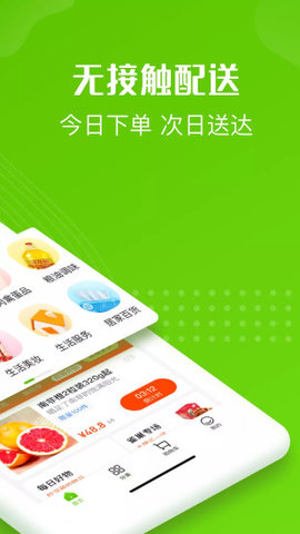550 (1)_270x480