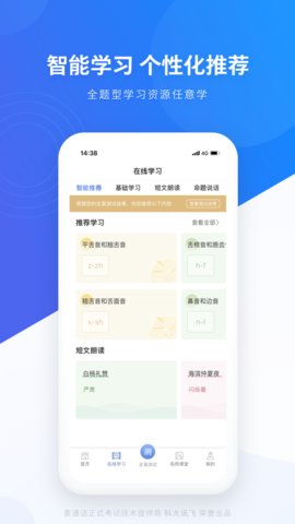 497x883bb (3)_270x480