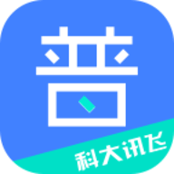 畅言普通话app