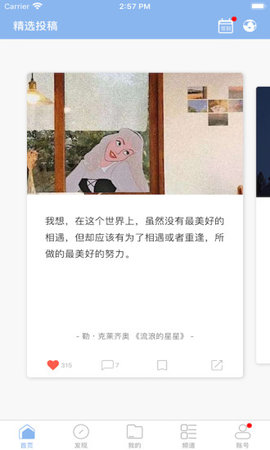550 (20)_270x480