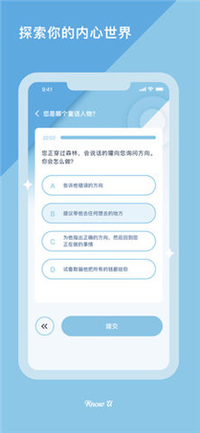 13135743nogc