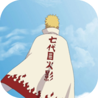 鸣人的假期bilibili直装版