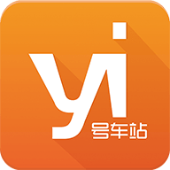 一号车站app