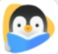 腾讯企鹅辅导app