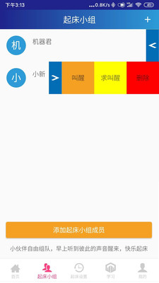 0389a944a7d514d36057ecbc55944cb8acc409b16