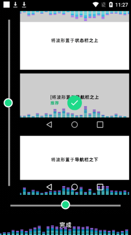 44CCBC0D-3A9E-4edd-9D93-9AF42C742561