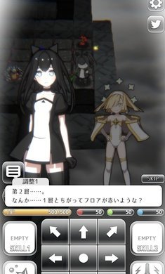 c52dd356-dcf8-4fb3-97e5-f4c58e004112