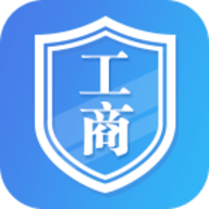 广西掌上登记app官方版