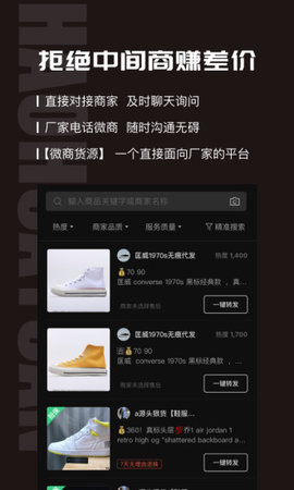 550 (62)_270x480