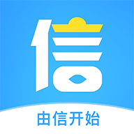 信运宝app官方版