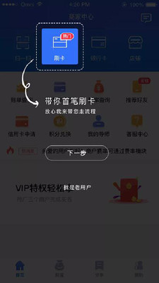 031a1453361a4d3d18c2fa66d608a67a99642e453