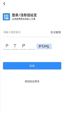 071a13433616443dd2c2fb66d4b8a57e95a1f0ae3