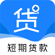 短期贷款芝麻借款