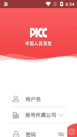 201912218553229310