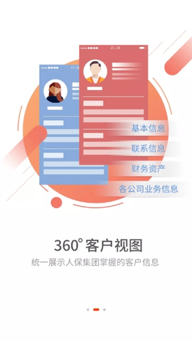 201912218555431530