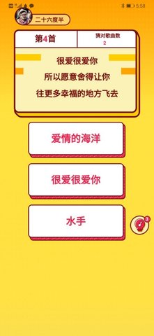 16f5f51a6d8d76af_600_0