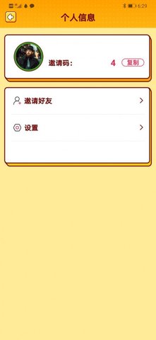 16f5f51a6d7654de_600_0