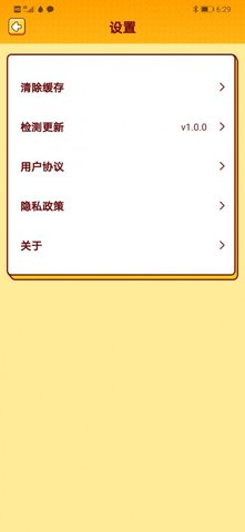 16f5f51a6d7bd68d_600_0