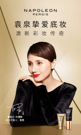 550 (75)_270x480