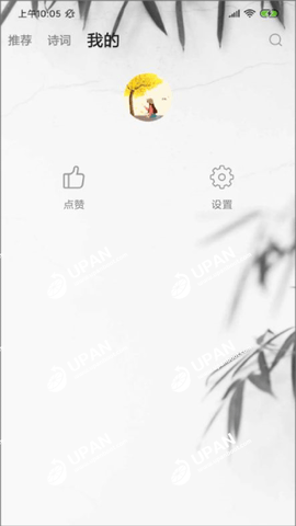 d0670d60-890c-40d7-8f6c-7cb2fba9fa84