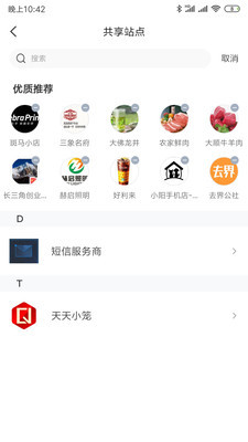 b6a3d0be-7747-493c-a93d-f1fc2a3d85c7