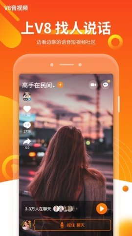 16f5d4e21258c5ec_600_0_270x480