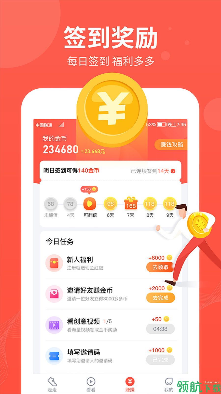 202091517154653750