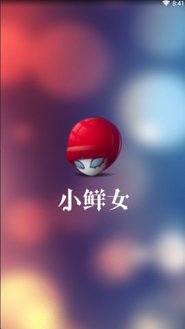 2019111946583570_270x480