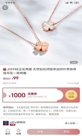 16f5f63ddf607b15_600_0