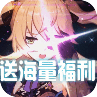 天芒之神折扣版