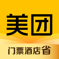 美团App学生专享权益怎么领取，美团学生专享权益认证方法