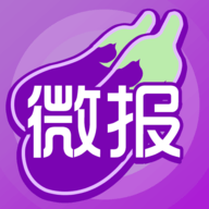 茄子微报赚钱app下载