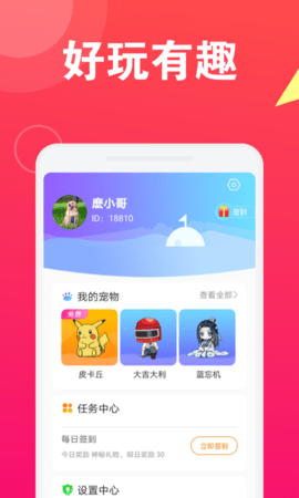 16f5f2bd85364622_600_0