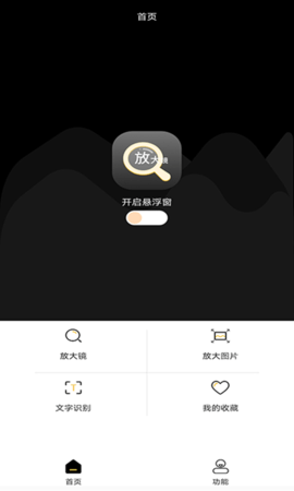 16f5f2cf32d27c99_600_0