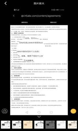 16f5f2cf32dac9c1_600_0