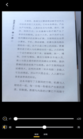 16f5f2cf32d82b90_600_0