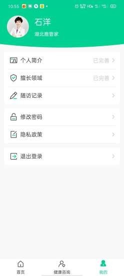 16f5f64055c58cc9_600_0