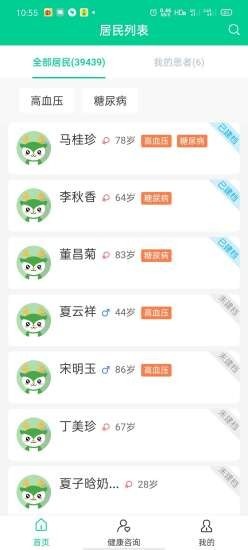 16f5f64055a65da1_600_0