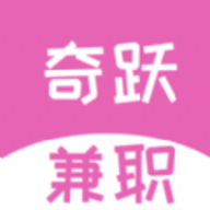 奇跃试玩赚钱版