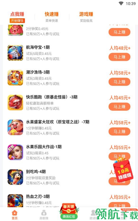 202091910445542640