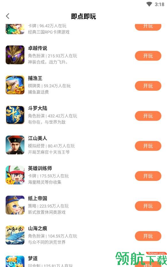 2020917152258431530