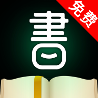 品书阁VIP去广告版